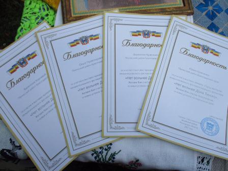 Тбилисские творческие коллективы приняли участие в фестивале казачьего фольклора «Нет вольнее Дона Тихого»